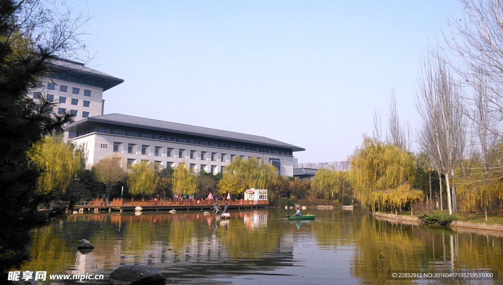 西安  城市运动公园