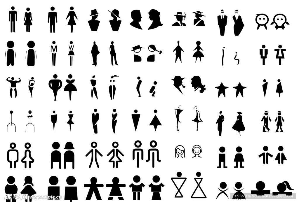 男女 卫生间 厕所 标识