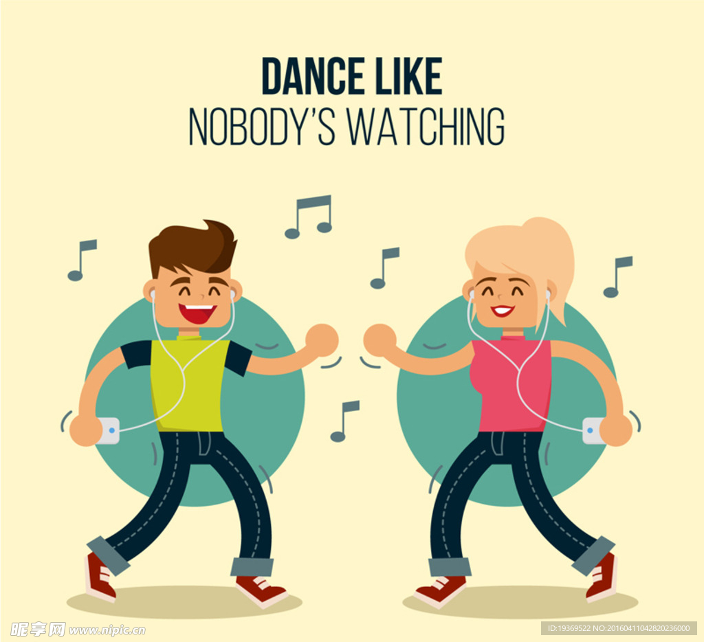 卡通随音乐舞蹈的人物