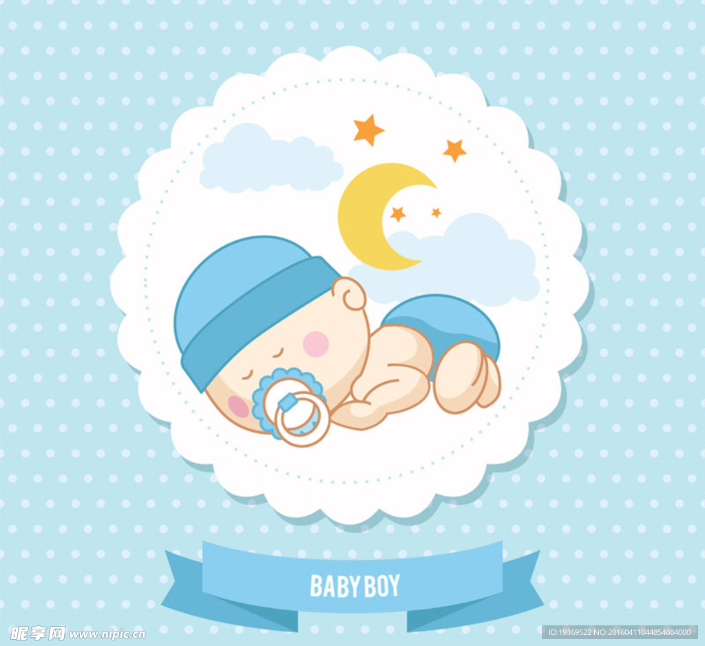 可爱婴儿标签贺卡