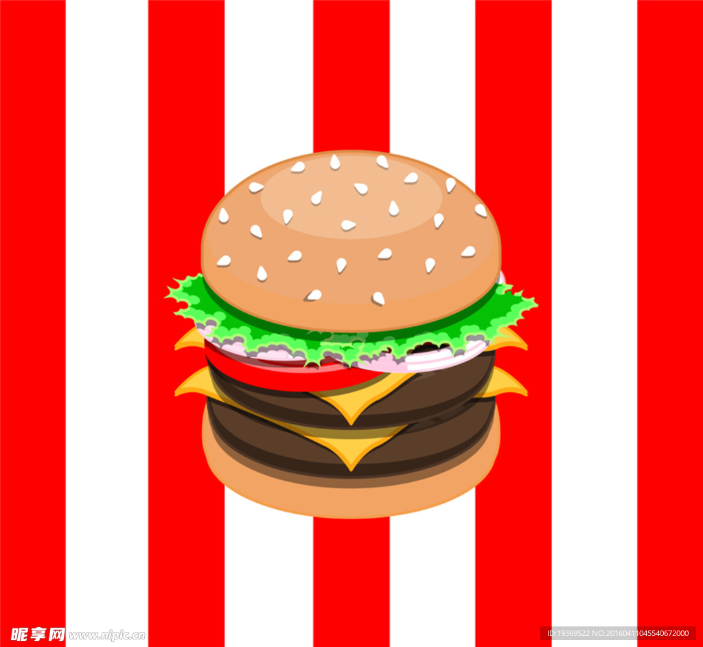 美味汉堡包