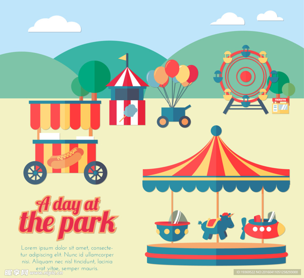 创意游乐园插画