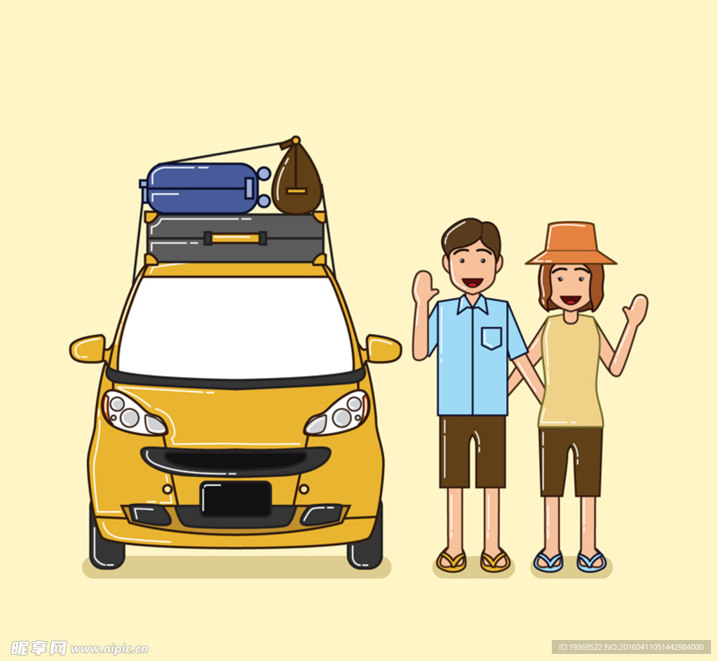 创意自驾游夫妇