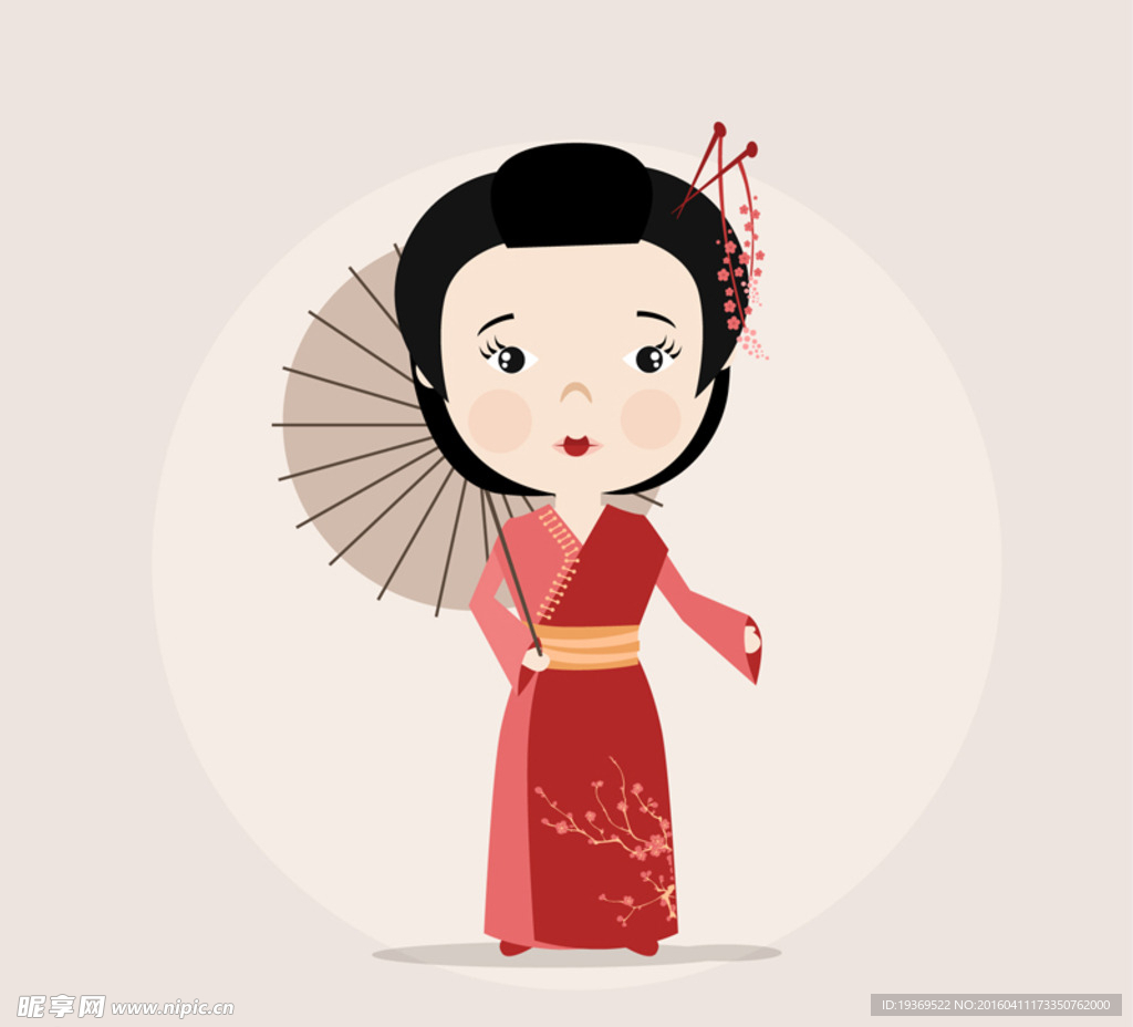 撑伞的日本女子