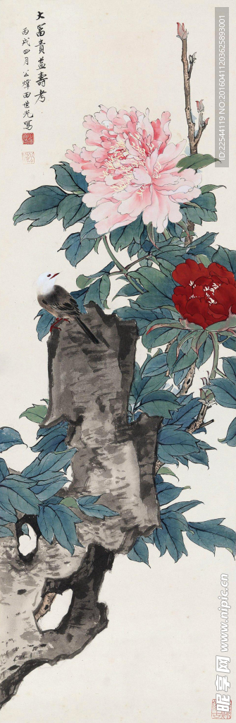 国画 花鸟 装饰画  无框画