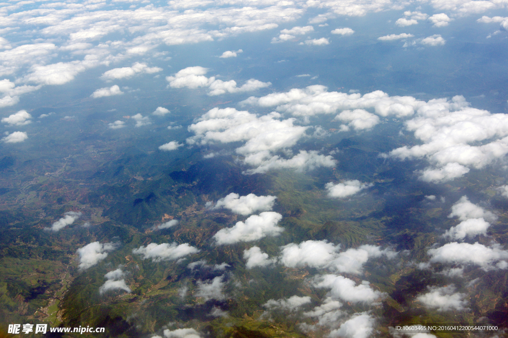 航拍天下 云下山水