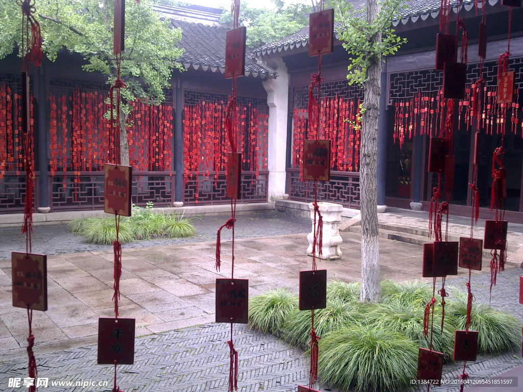 苏州园林祈福