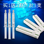 水光针补水保湿