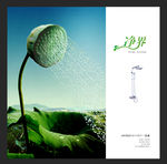 欧克壹佰灯箱广告