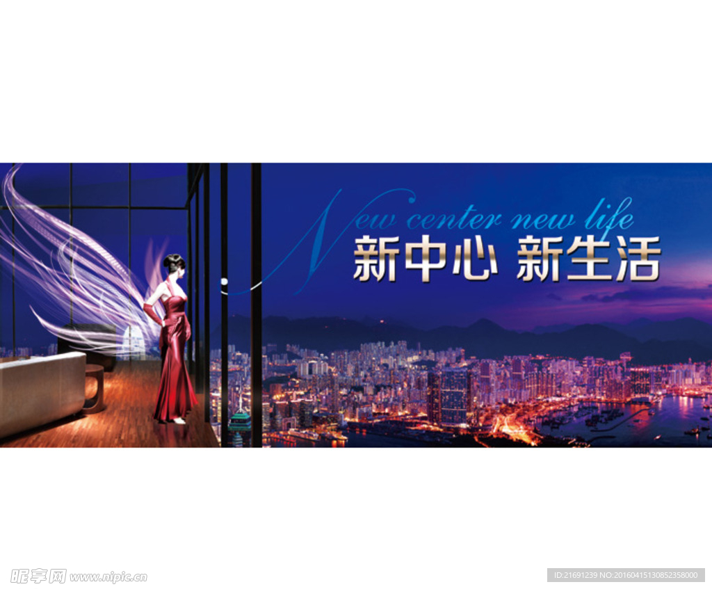 画册单张展板形象设计