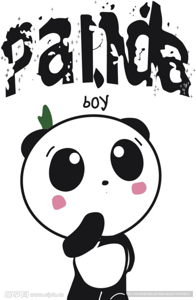 panda 印花 t恤 熊猫