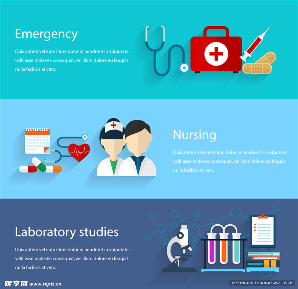 卡通医疗banner矢量素