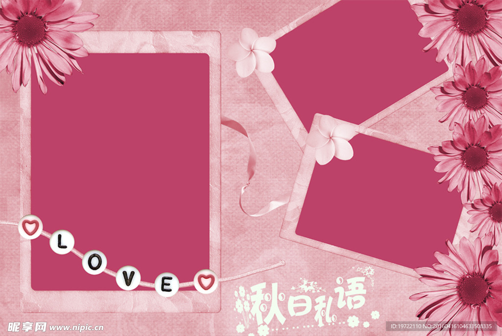 影楼儿童婚纱古装写真相册模板