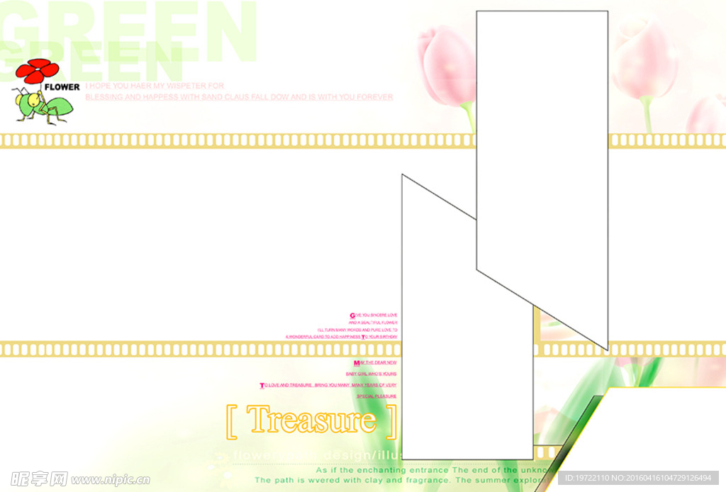 影楼儿童婚纱古装写真相册模板