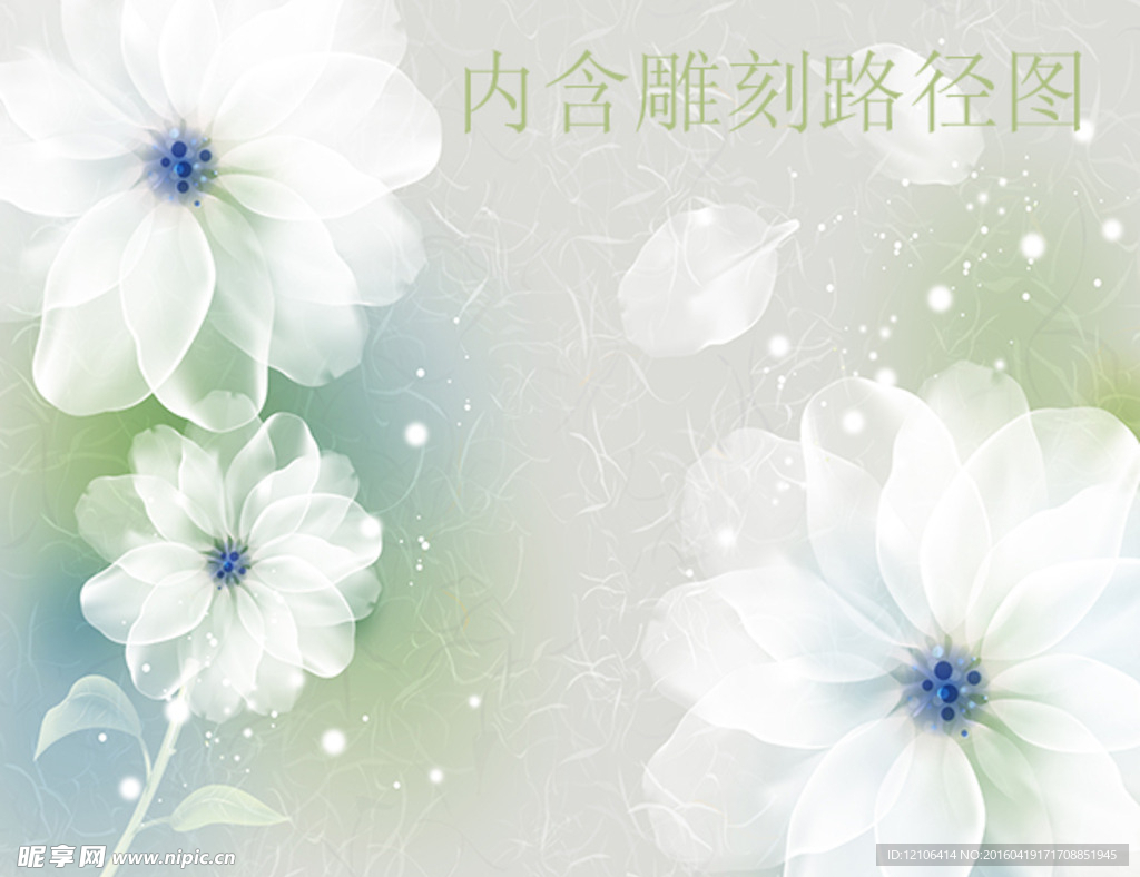 简约梦幻白色花朵背景墙