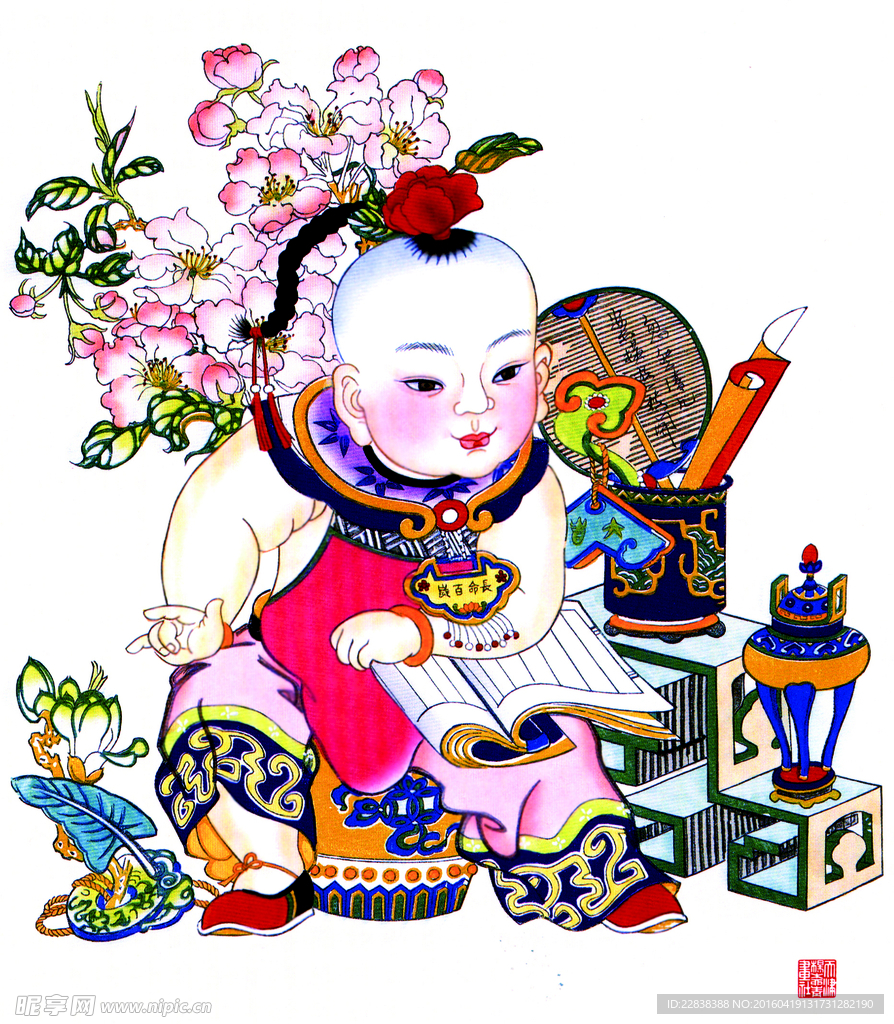 杨柳青年画 未分层含路径