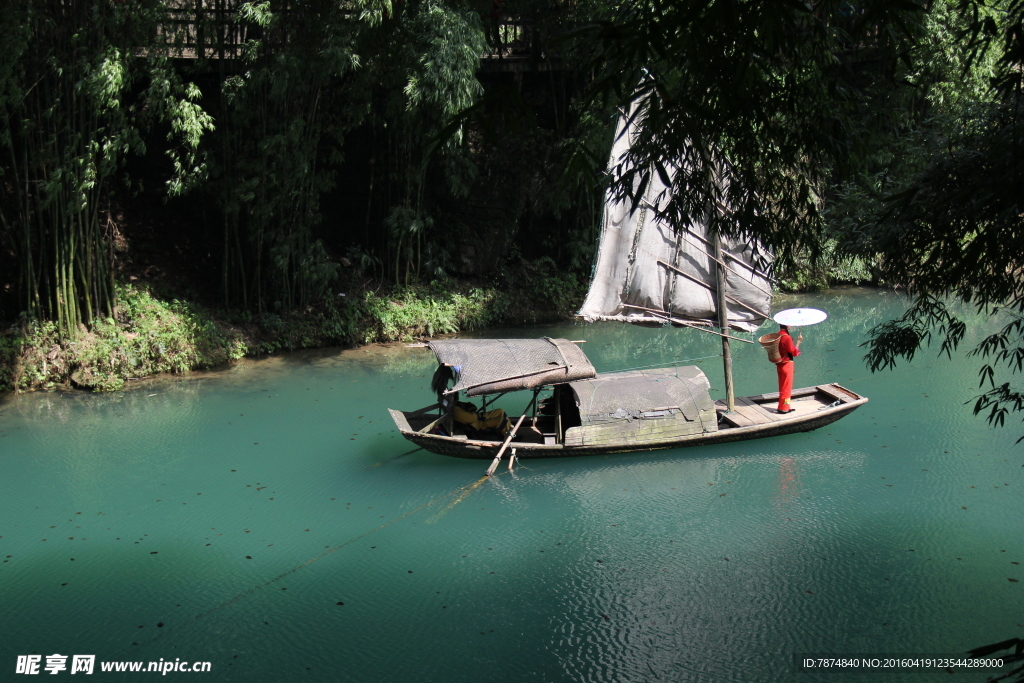 三峡人家杨家溪