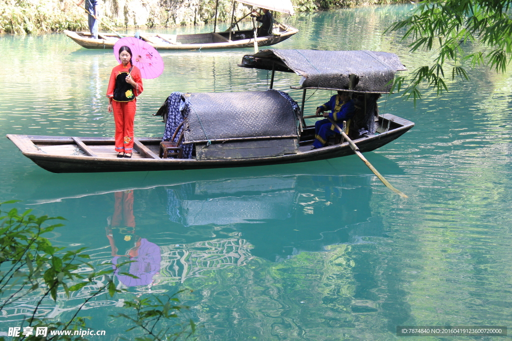 三峡人家杨家溪