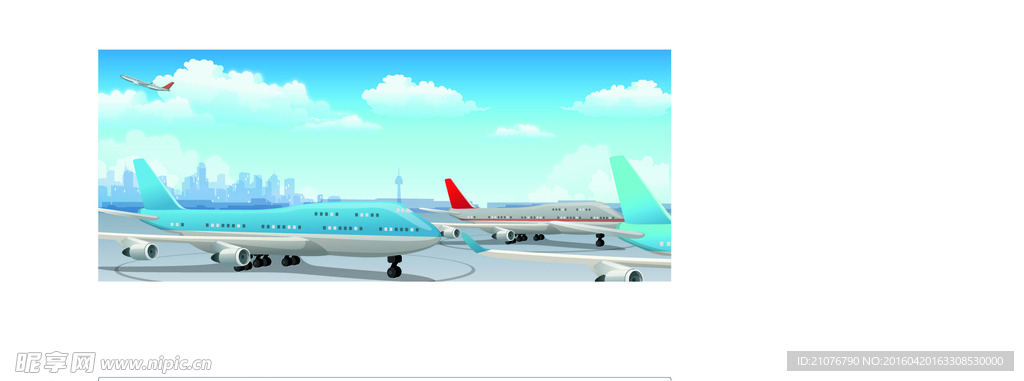 飞机场停机坪 矢量