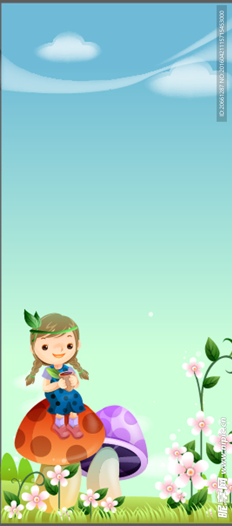 韩国唯美儿童展架