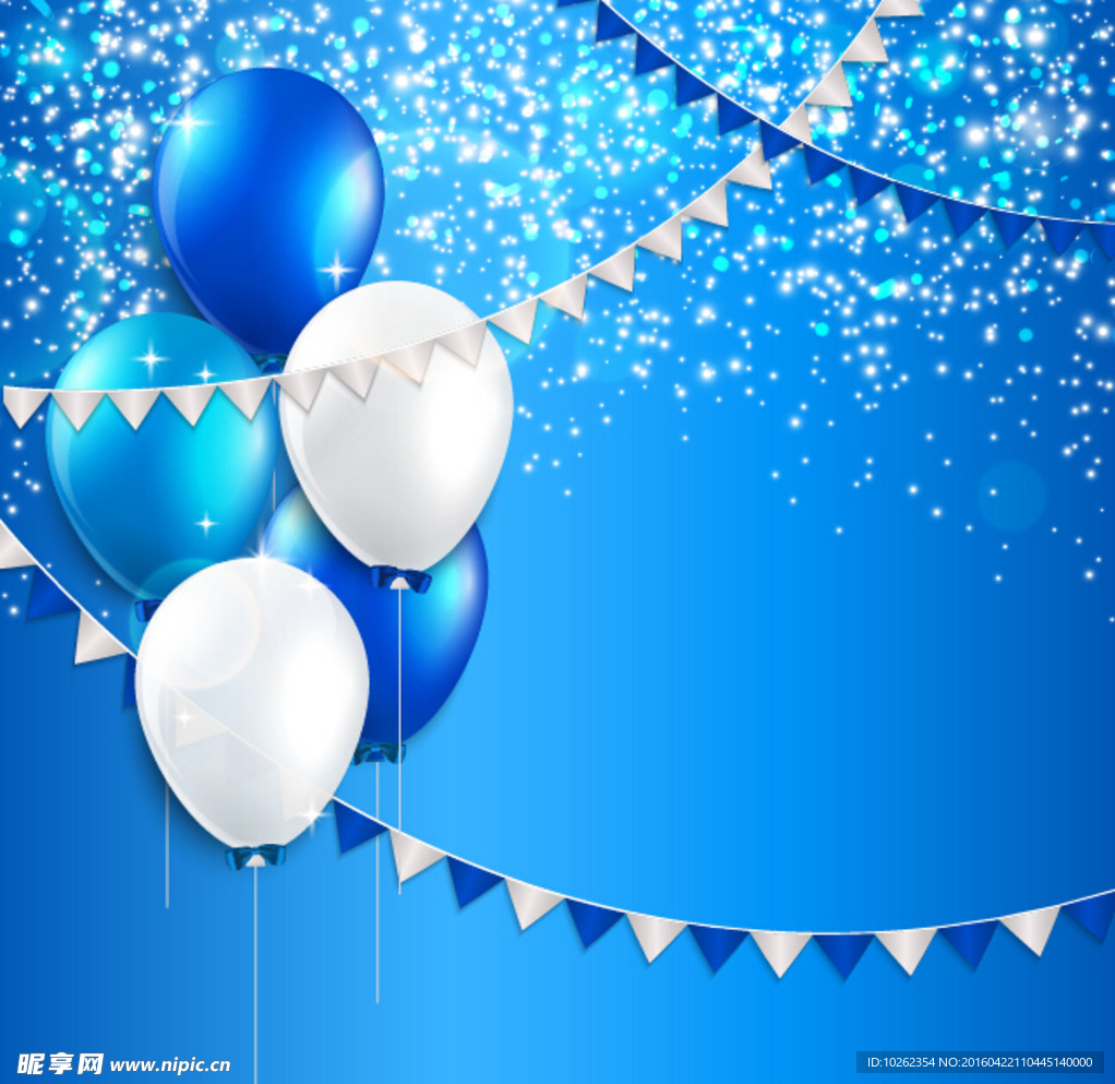 精美蓝白气球生日贺卡