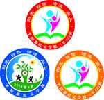 班级班徽 班级标志 小学班徽