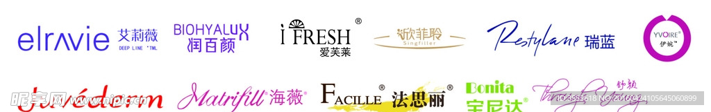 全球玻尿酸品牌LOGO矢量图