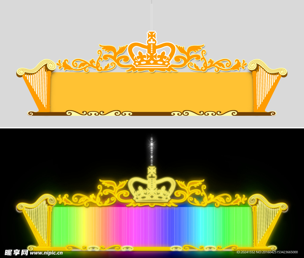 酒家酒店招牌日夜效果图