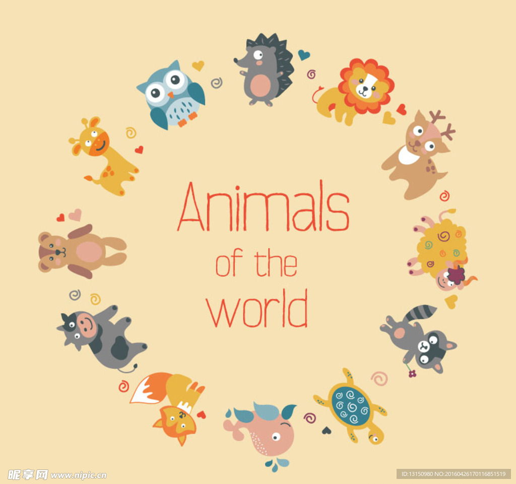 可爱卡通动物矢量素材