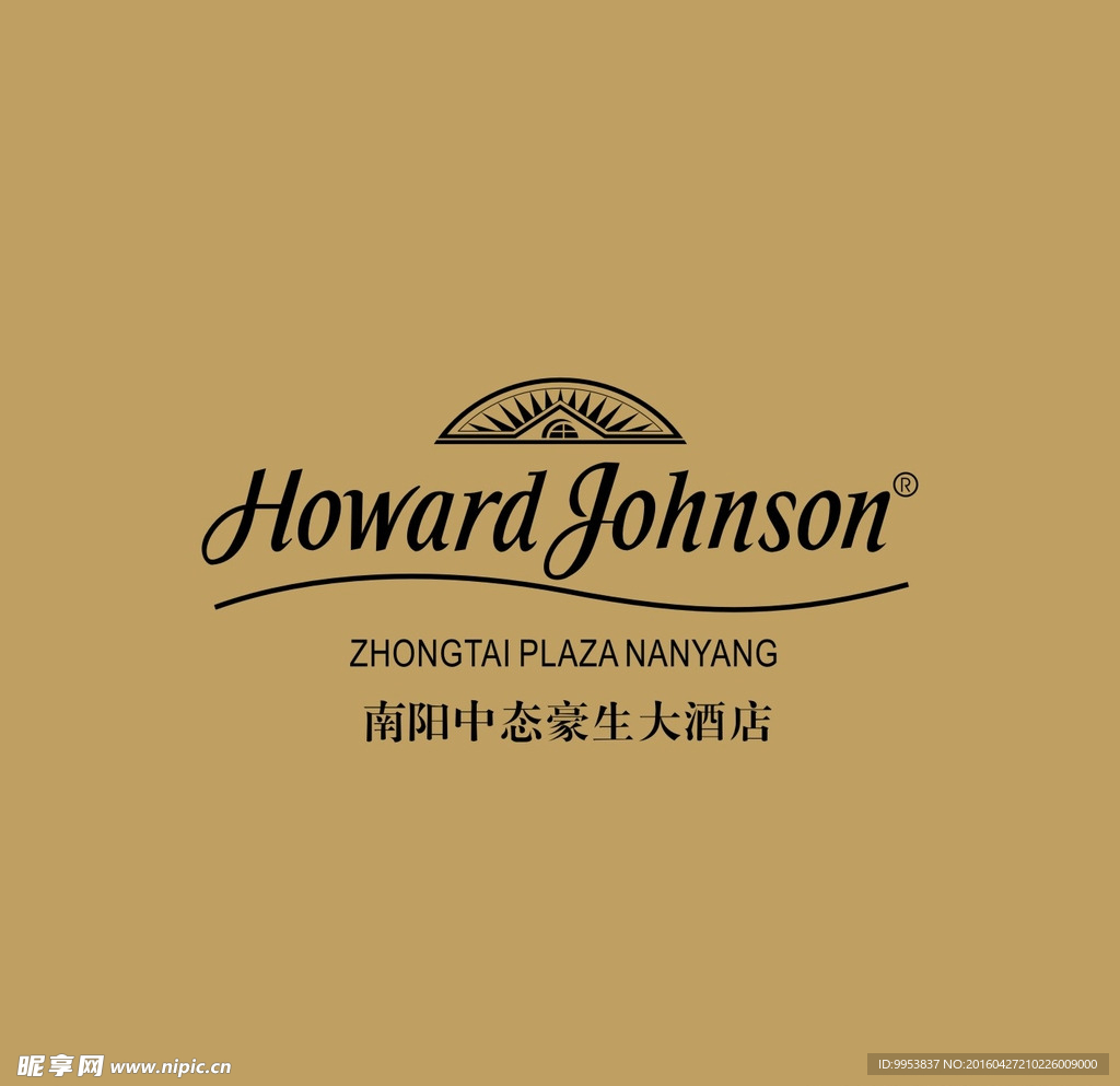 南阳中态豪生大酒店标志