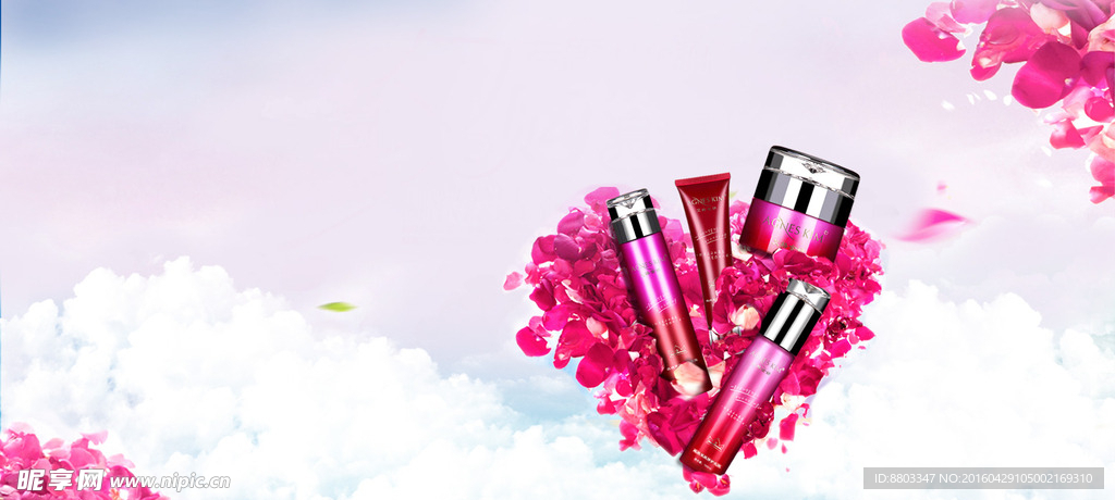 化妆品轮播海报玫瑰