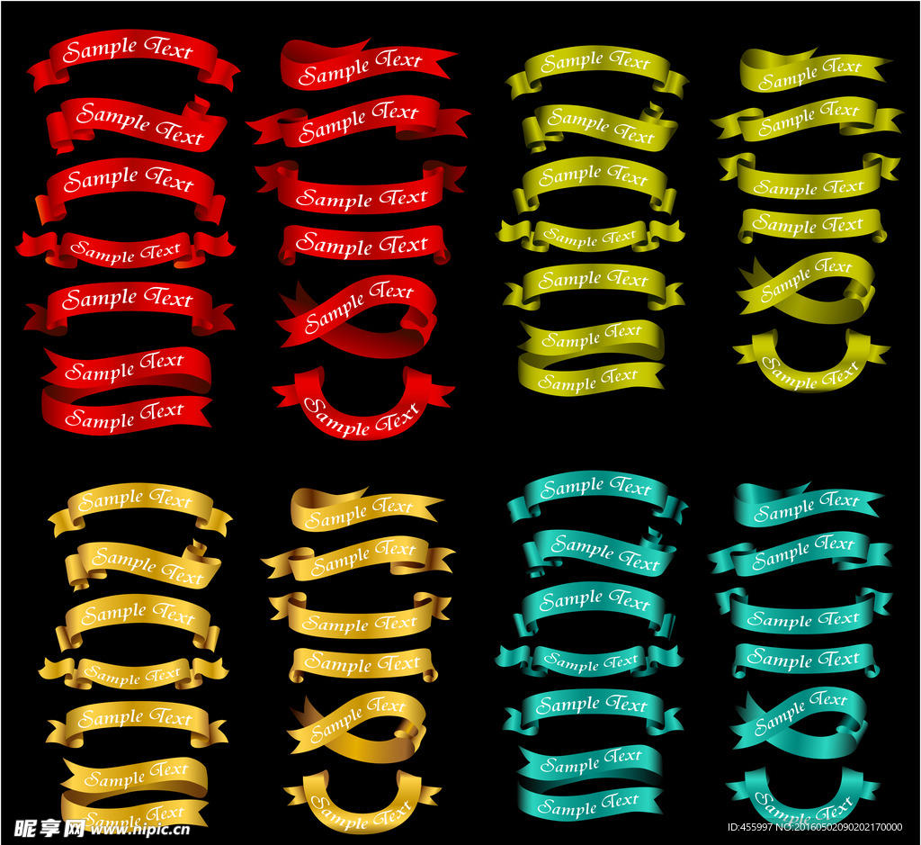 多彩丝带彩带标签