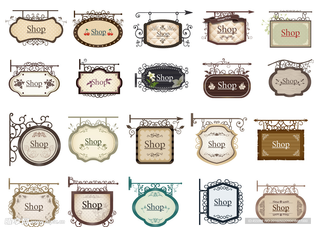 精美复古店铺吊牌铭牌招牌