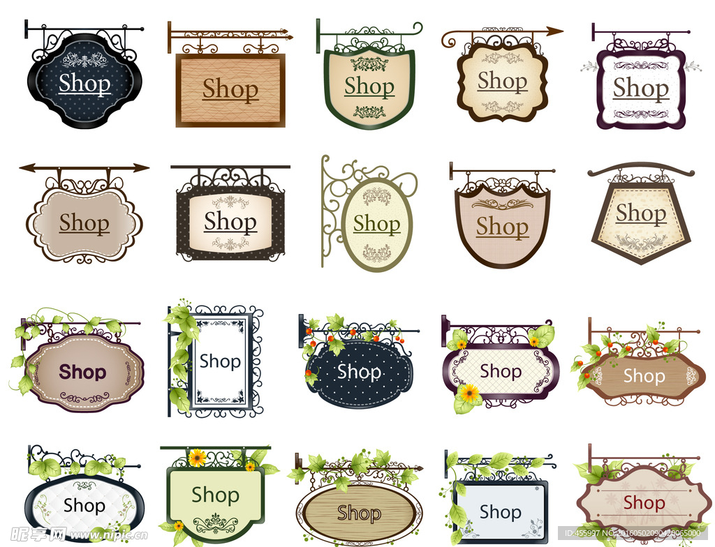 精美复古店铺吊牌铭牌招牌