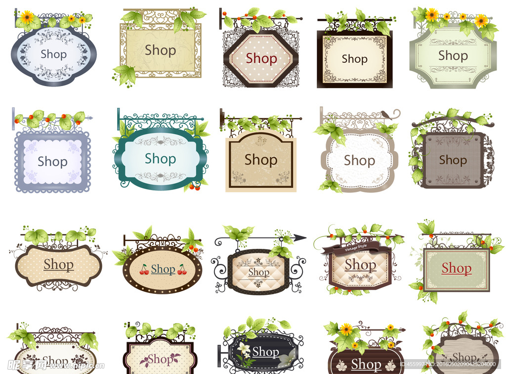 精美复古店铺吊牌铭牌招牌