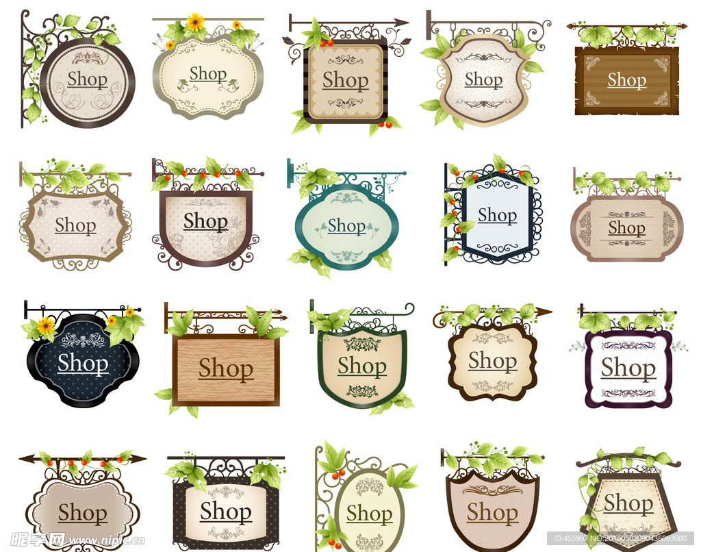 精美复古店铺吊牌铭牌招牌