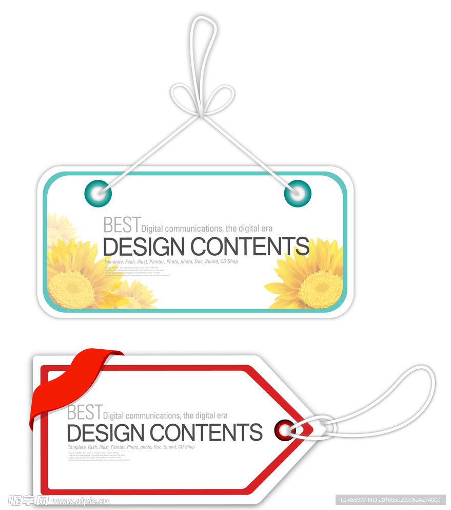 可爱清新的标签吊牌