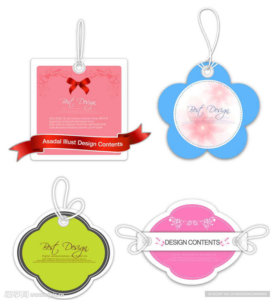 可爱清新的标签吊牌