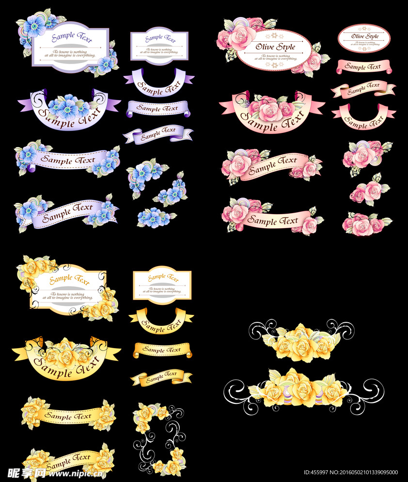 精美欧式金色玫瑰卡片标签