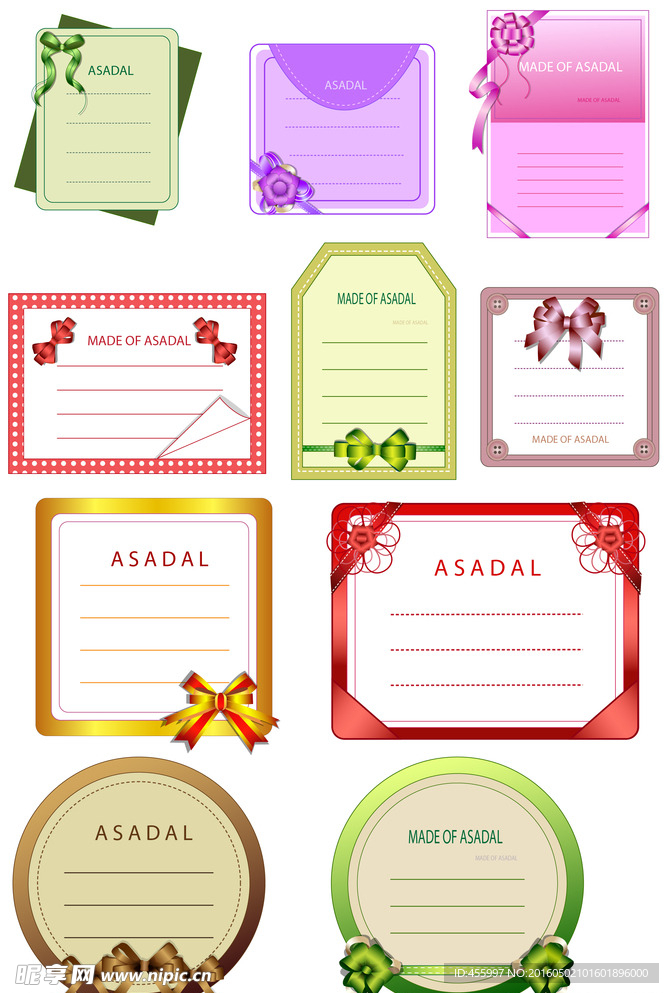 精美欧式贴纸标签