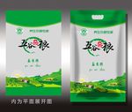 五谷杂粮包装平面图分层