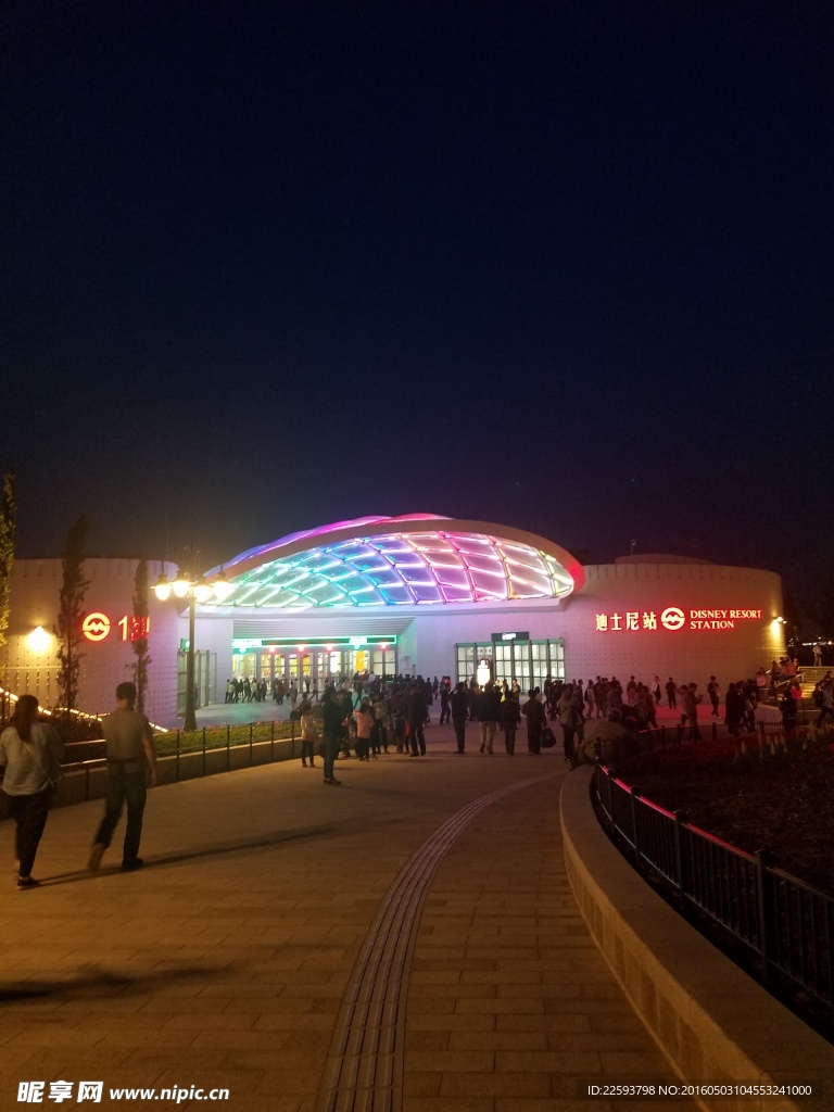 地铁11号线迪士尼站