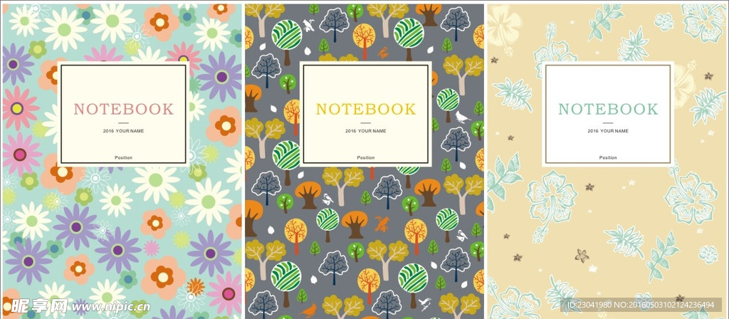 清新小碎花笔记本封面