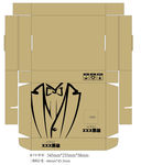 品牌男装飞机盒包装盒设计