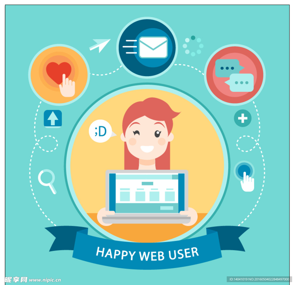 一个大大的笑容用户