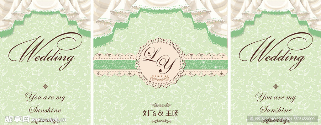 婚礼背景淡绿色