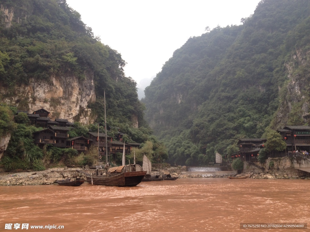 山水 大山 长江 高山