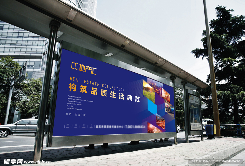 公交站台贴图效果图