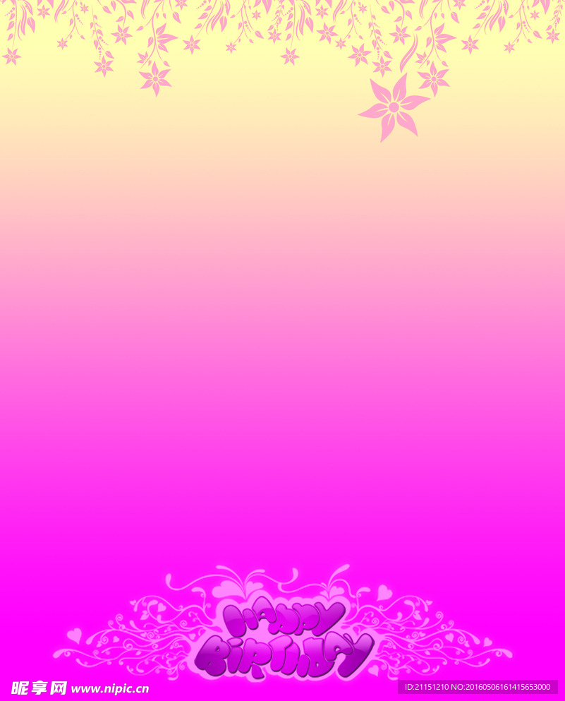 生日贺卡内页信笺