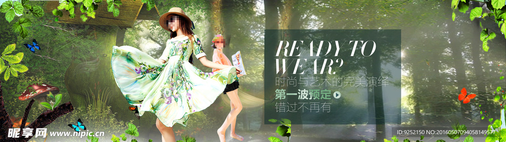 女装海报图图片